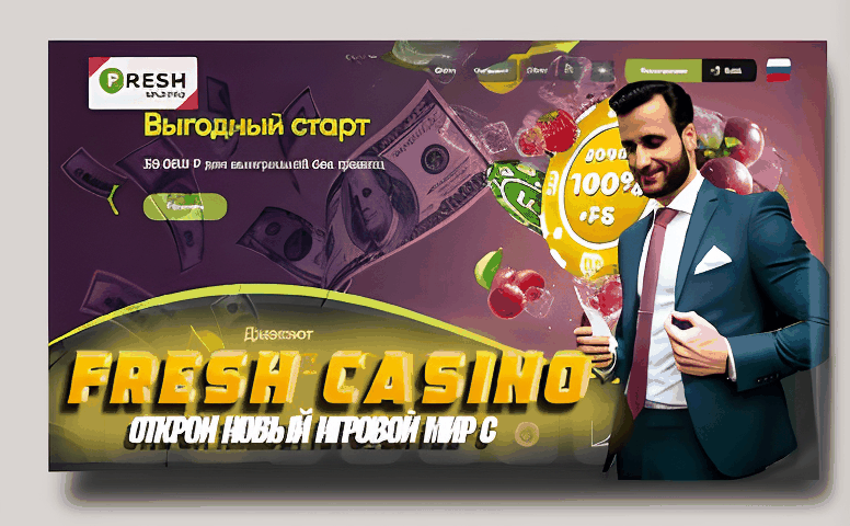 Casher казино: живое будущее азартных игр в Казахстане